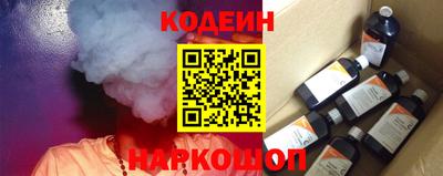 MDMA Краснознаменск