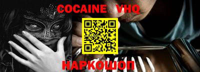 MDMA Краснознаменск