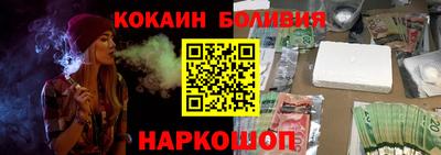 MDMA Краснознаменск
