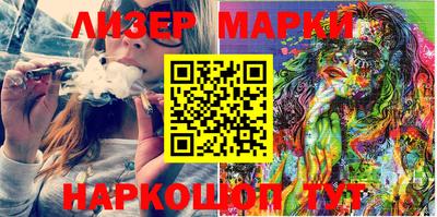 MDMA Краснознаменск