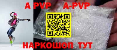 MDMA Краснознаменск