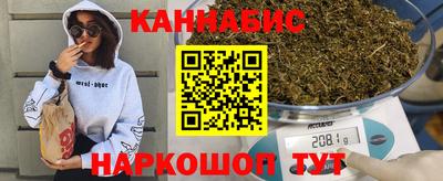 MDMA Краснознаменск