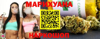 синтетический гашиш Краснодар