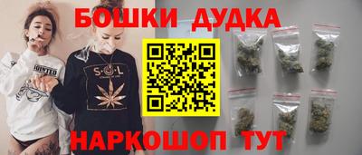синтетический гашиш Краснодар