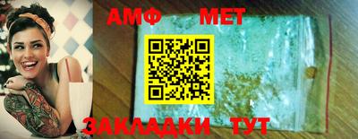MDMA Краснознаменск