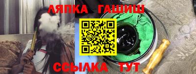 MDMA Краснознаменск