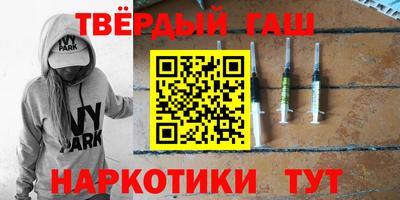 MDMA Краснознаменск